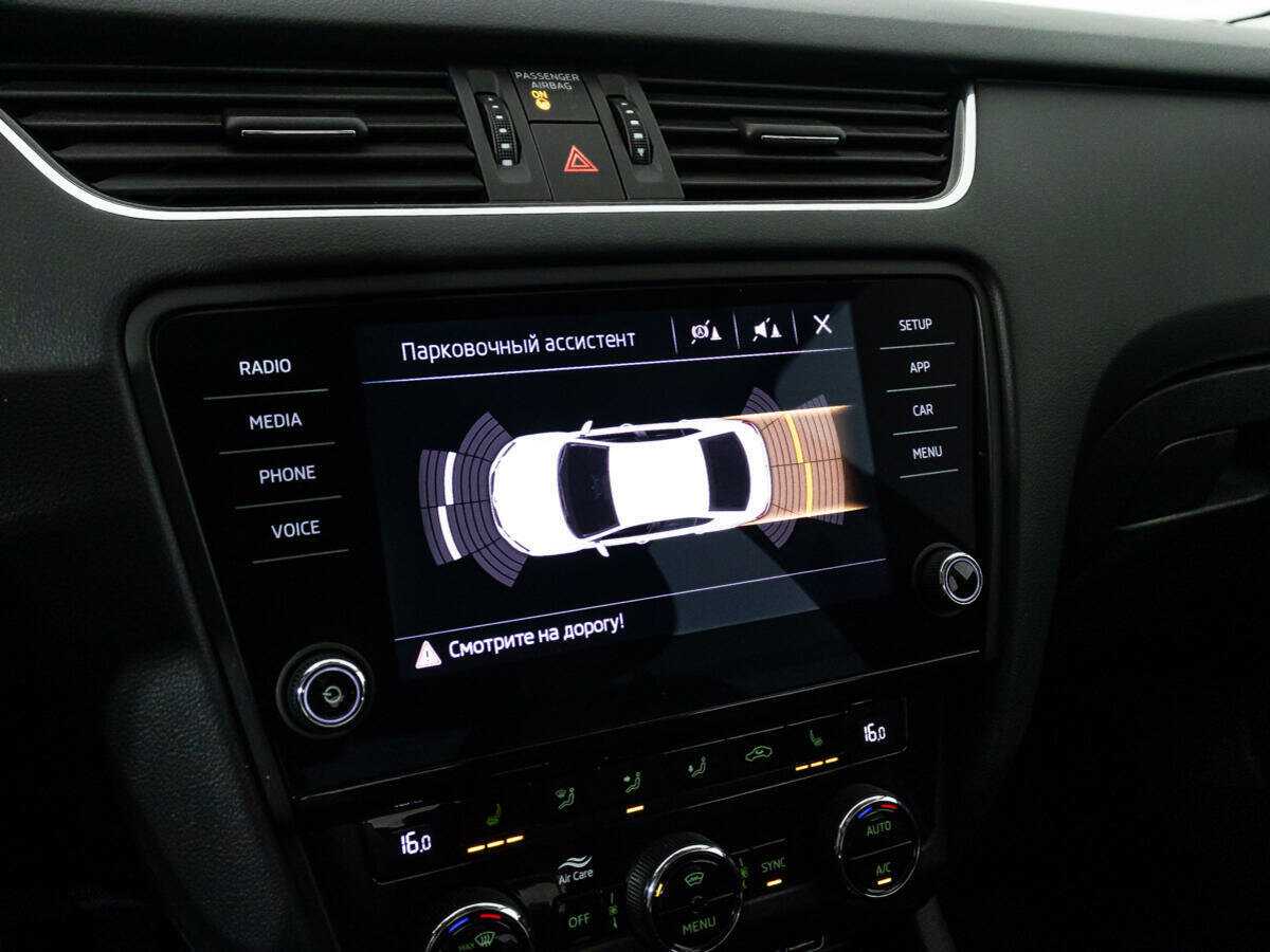 Купить Skoda Octavia, 2019, 59 562 км, фото №15