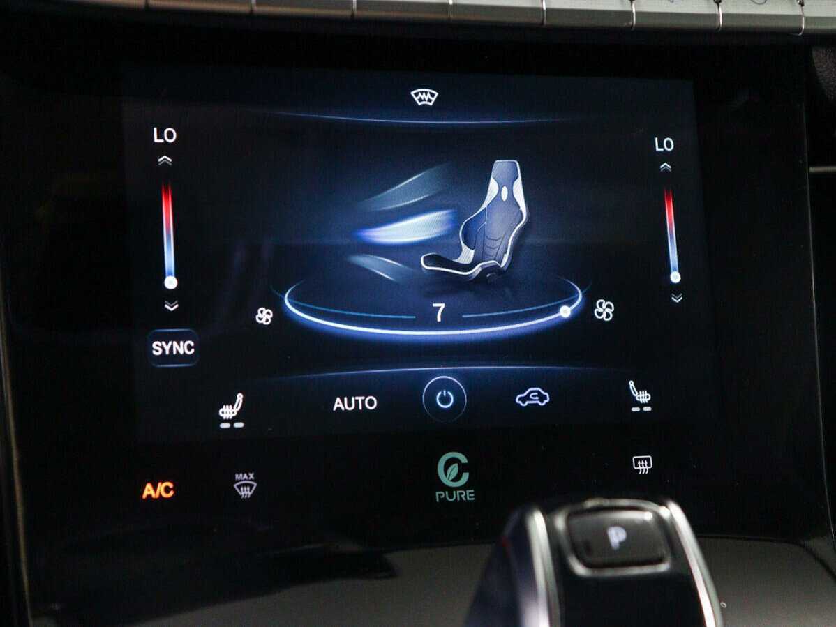 Купить CHERY Tiggo 8 Pro Max, 2022, 26 357 км, фото №18