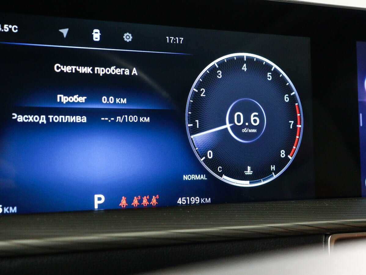 Купить CHERY Tiggo 8 Pro Max, 2022, 45 200 км, фото №11