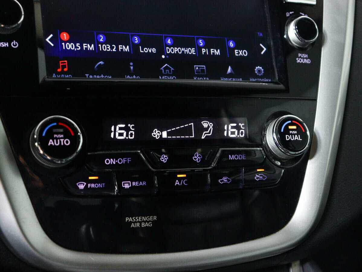 Купить Nissan Murano, 2019, 101 000 км, фото №19