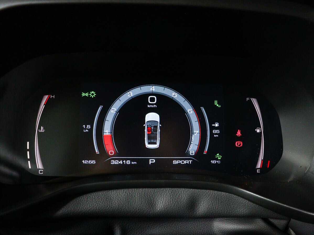 Купить Haval Jolion, 2023, 32 338 км, фото №9