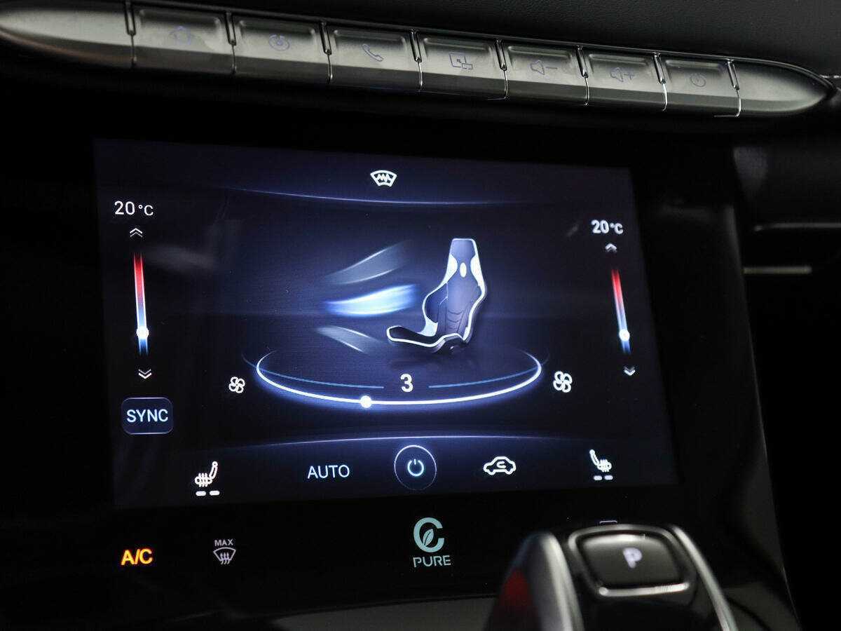 Купить CHERY Tiggo 8 Pro Max, 2023, 5 201 км, фото №18