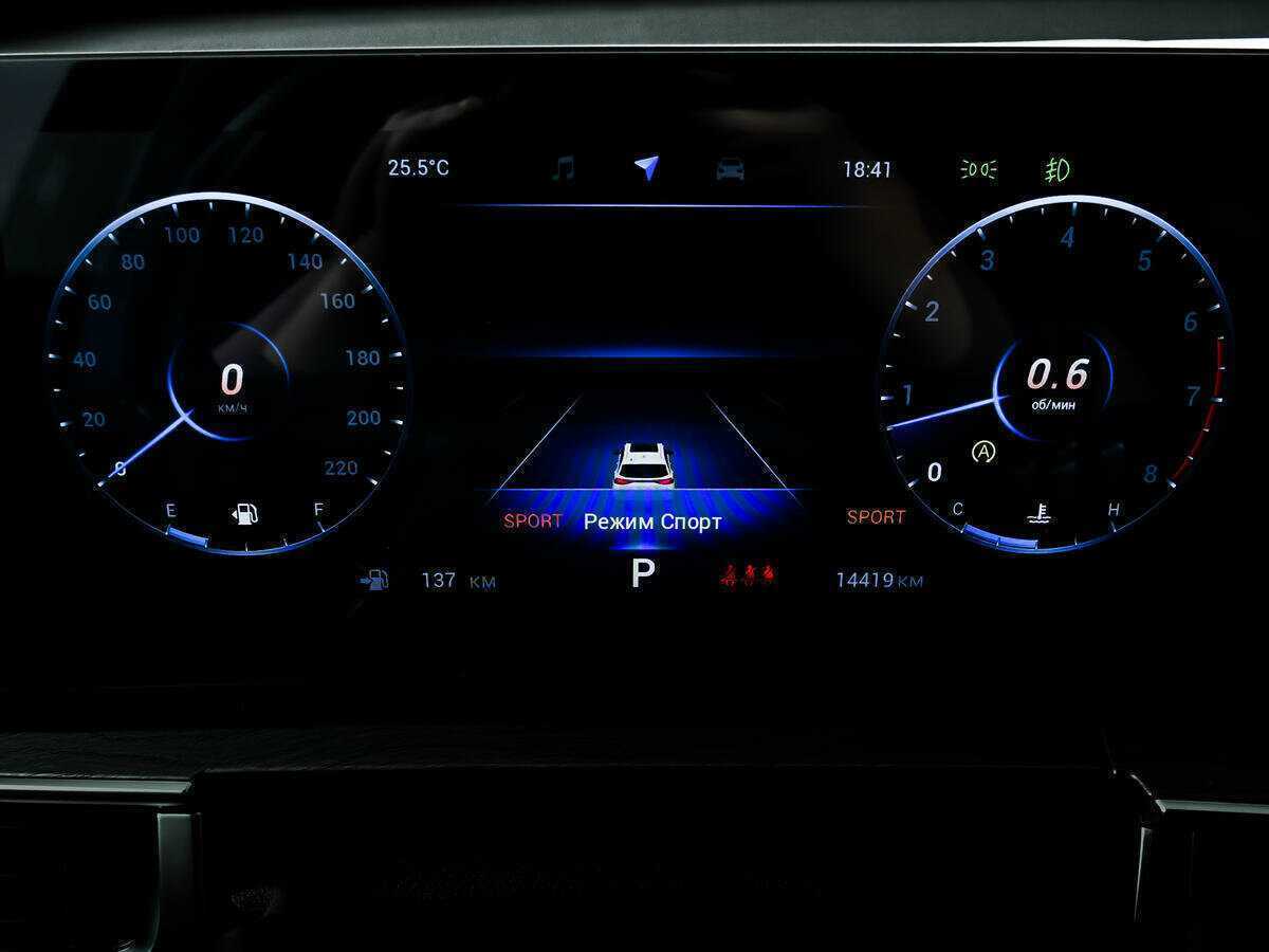 Купить CHERY Tiggo 8 Pro Max, 2023, 14 419 км, фото №10