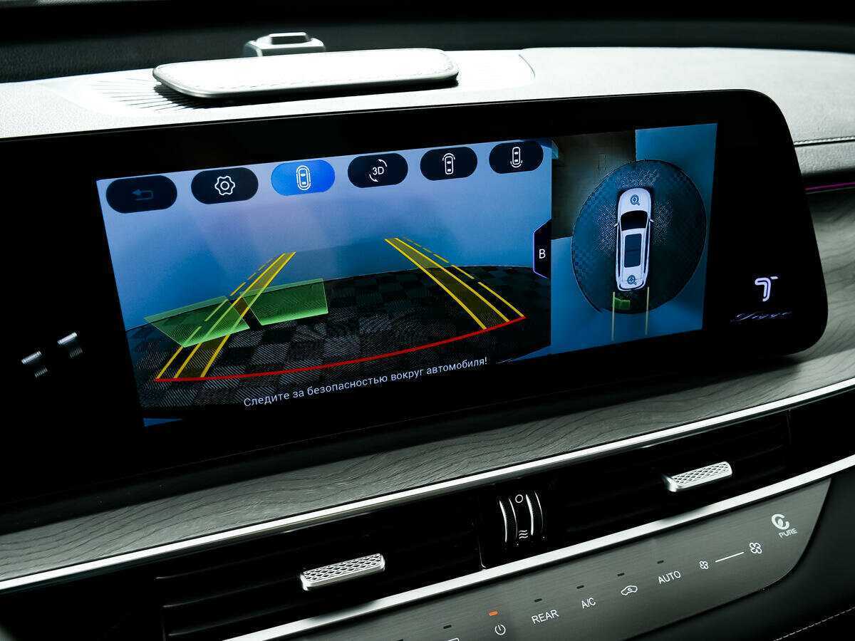 Купить CHERY Tiggo 8 Pro Max, 2023, 14 419 км, фото №15