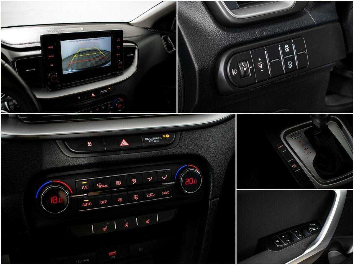 Купить Kia XCeed, 2020, 55 050 км, фото №15