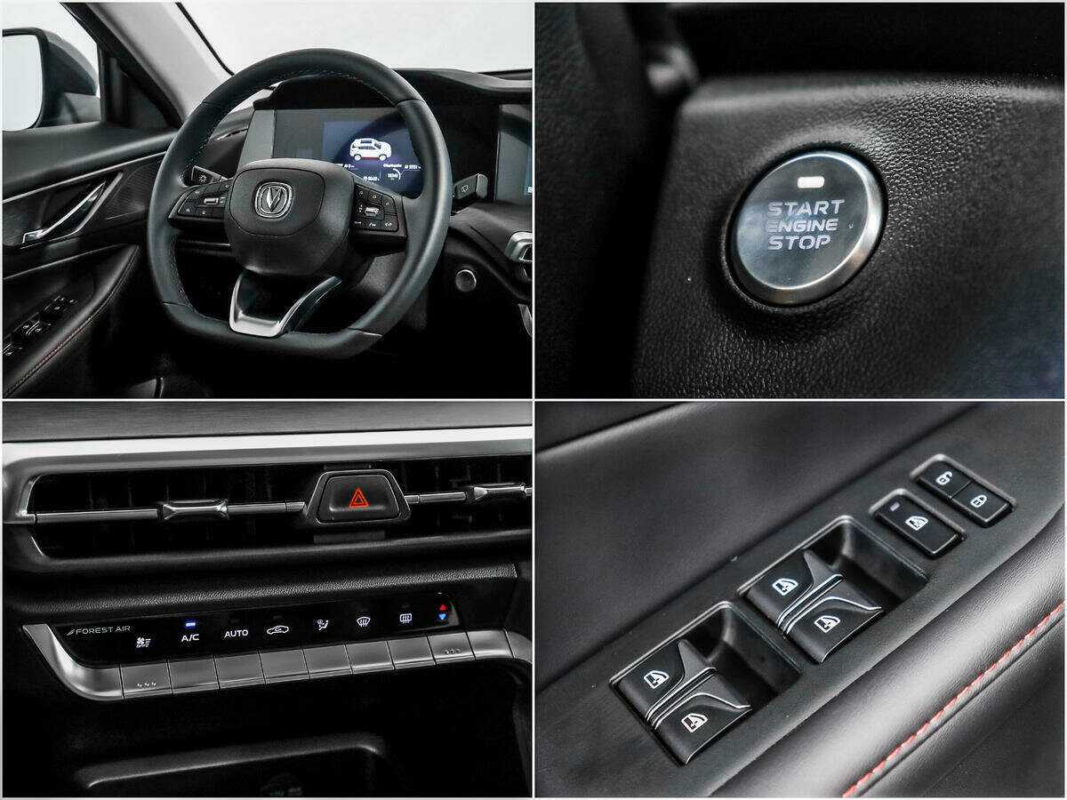 Купить Changan CS35PLUS, 2023, 18 347 км, фото №17