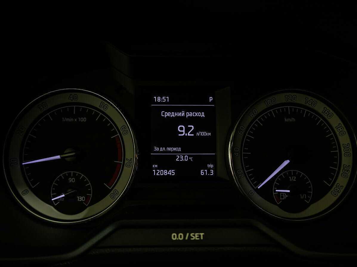 Купить Skoda Octavia, 2017, 120 784 км, фото №14