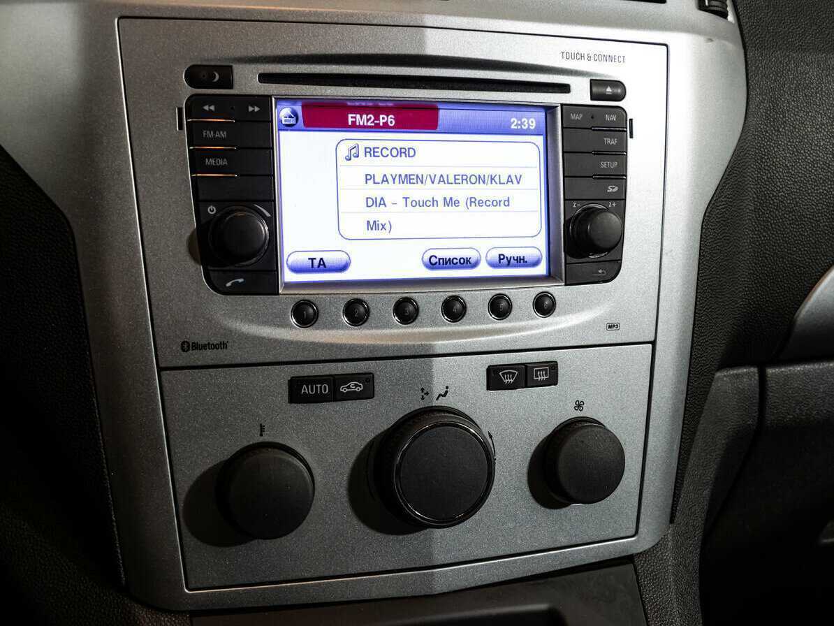 Купить Opel Zafira, 2012, 83 656 км, фото №15