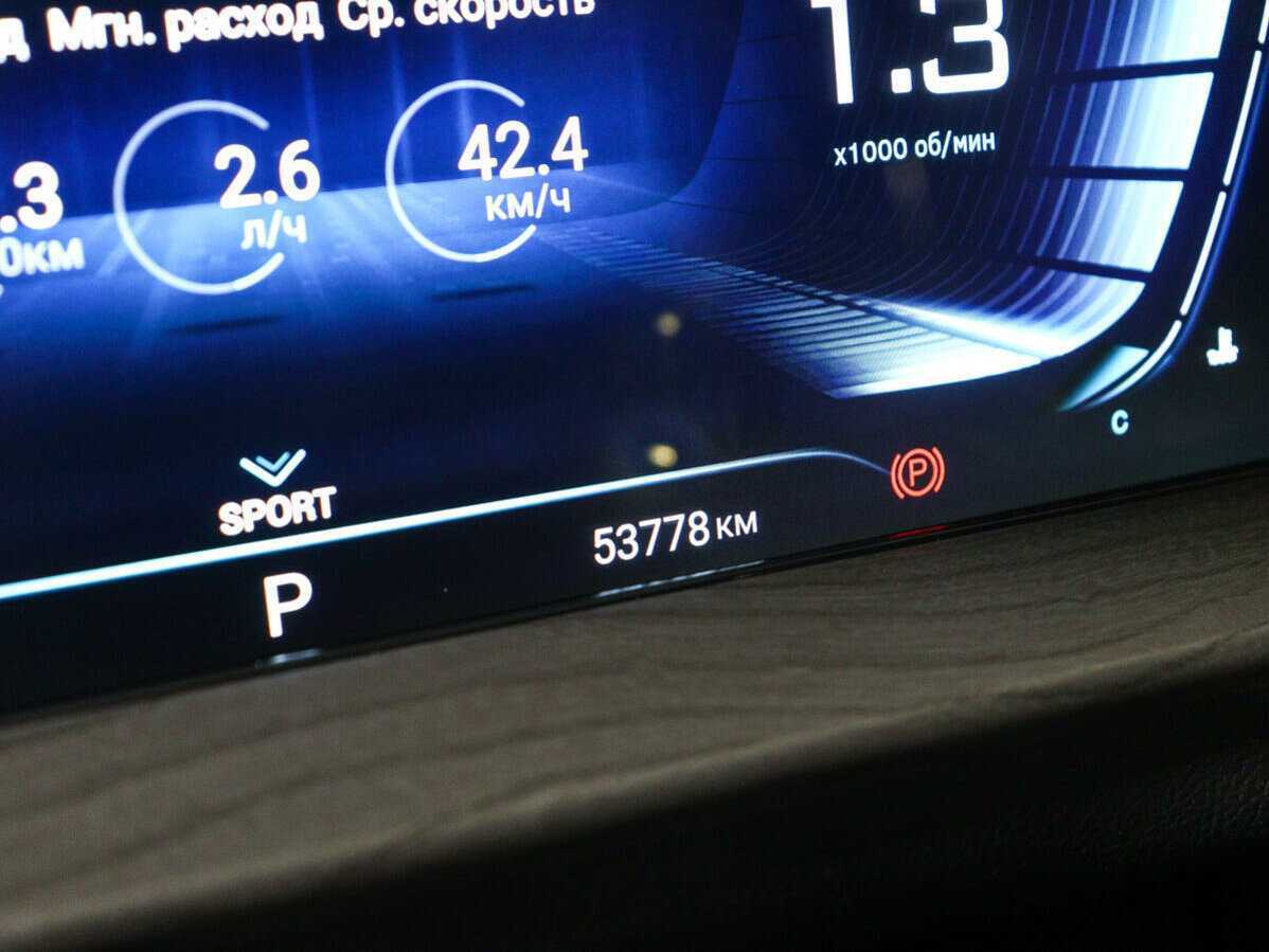 Купить EXEED LX, 2021, 53 777 км, фото №9