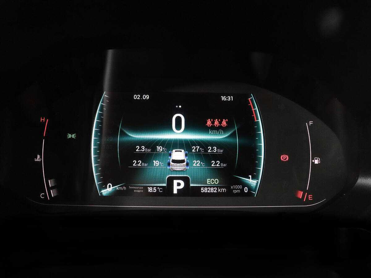 Купить CHERY Tiggo 7 Pro, 2021, 58 200 км, фото №11