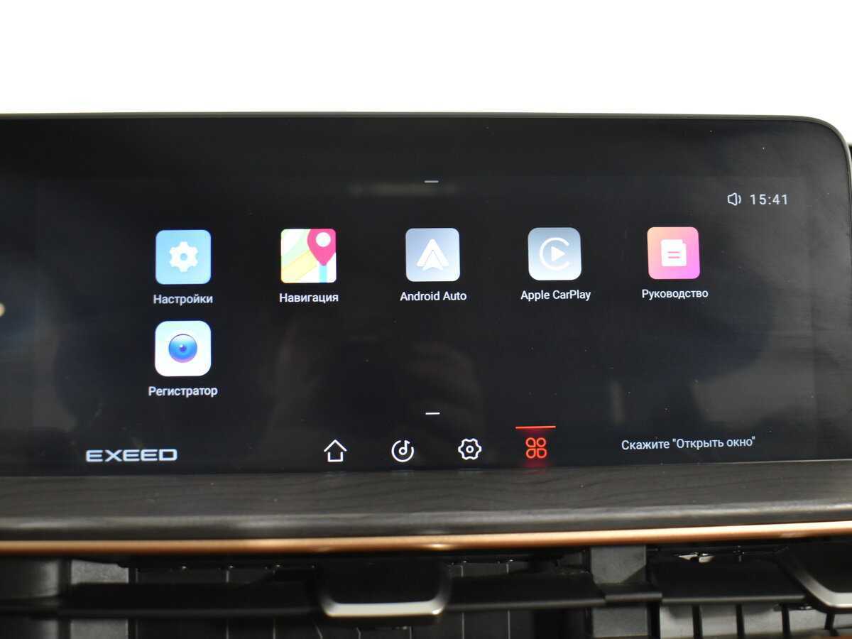 Купить EXEED LX, 2022, 48 500 км, фото №19