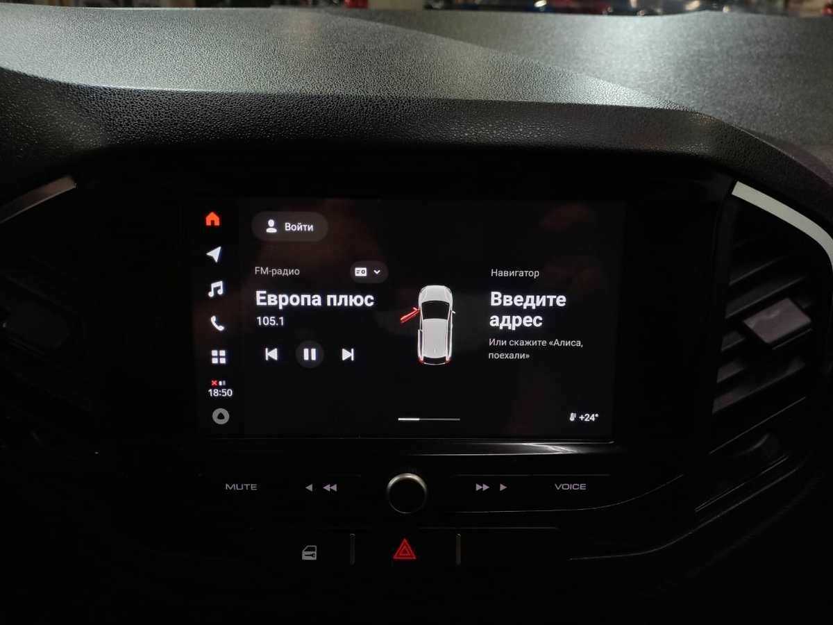 Купить Lada (ВАЗ) XRAY Cross, 2022, 36 711 км, фото №14