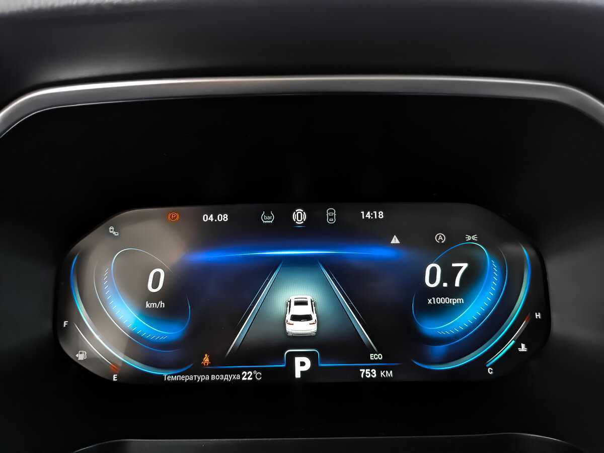 Купить CHERY Tiggo 8 Pro, 2021, 753 км, фото №12