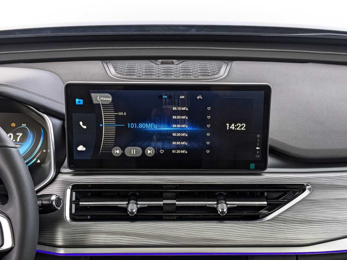 Купить CHERY Tiggo 8 Pro, 2021, 753 км, фото №13