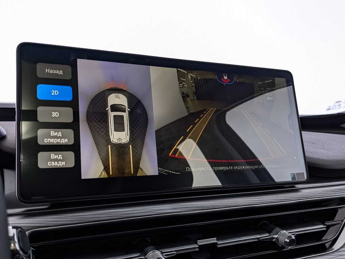 Купить CHERY Tiggo 8 Pro, 2021, 753 км, фото №26