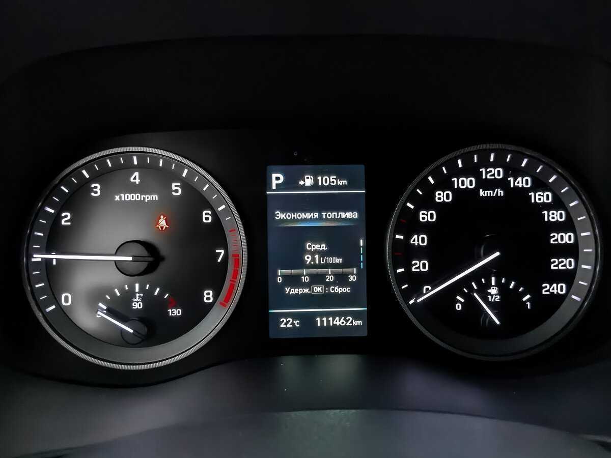 Купить Hyundai Tucson, 2018, 111 462 км, фото №12