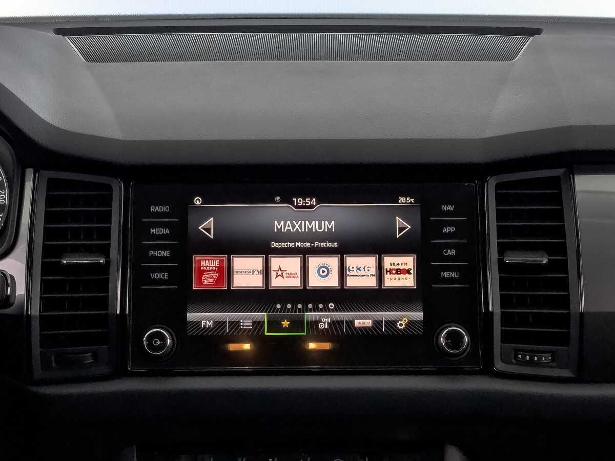 Купить Skoda Kodiaq, 2020, 78 466 км, фото №13