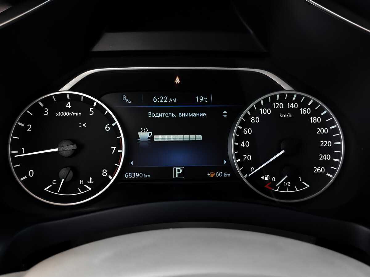 Купить Nissan Murano, 2018, 68 387 км, фото №12