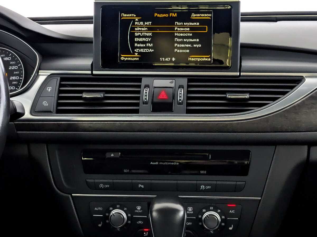 Купить Audi A6, 2017, 105 341 км, фото №13