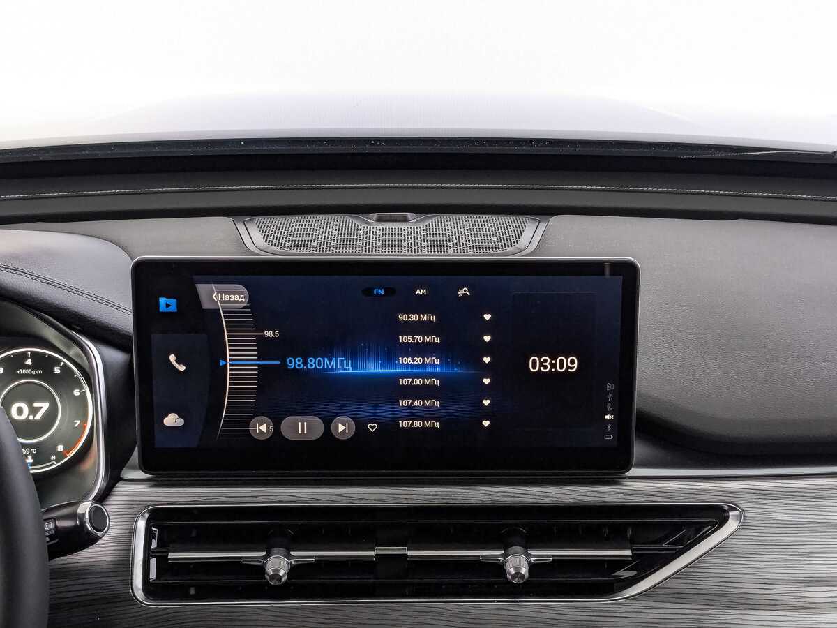 Купить CHERY Tiggo 8 Pro, 2023, 53 870 км, фото №12