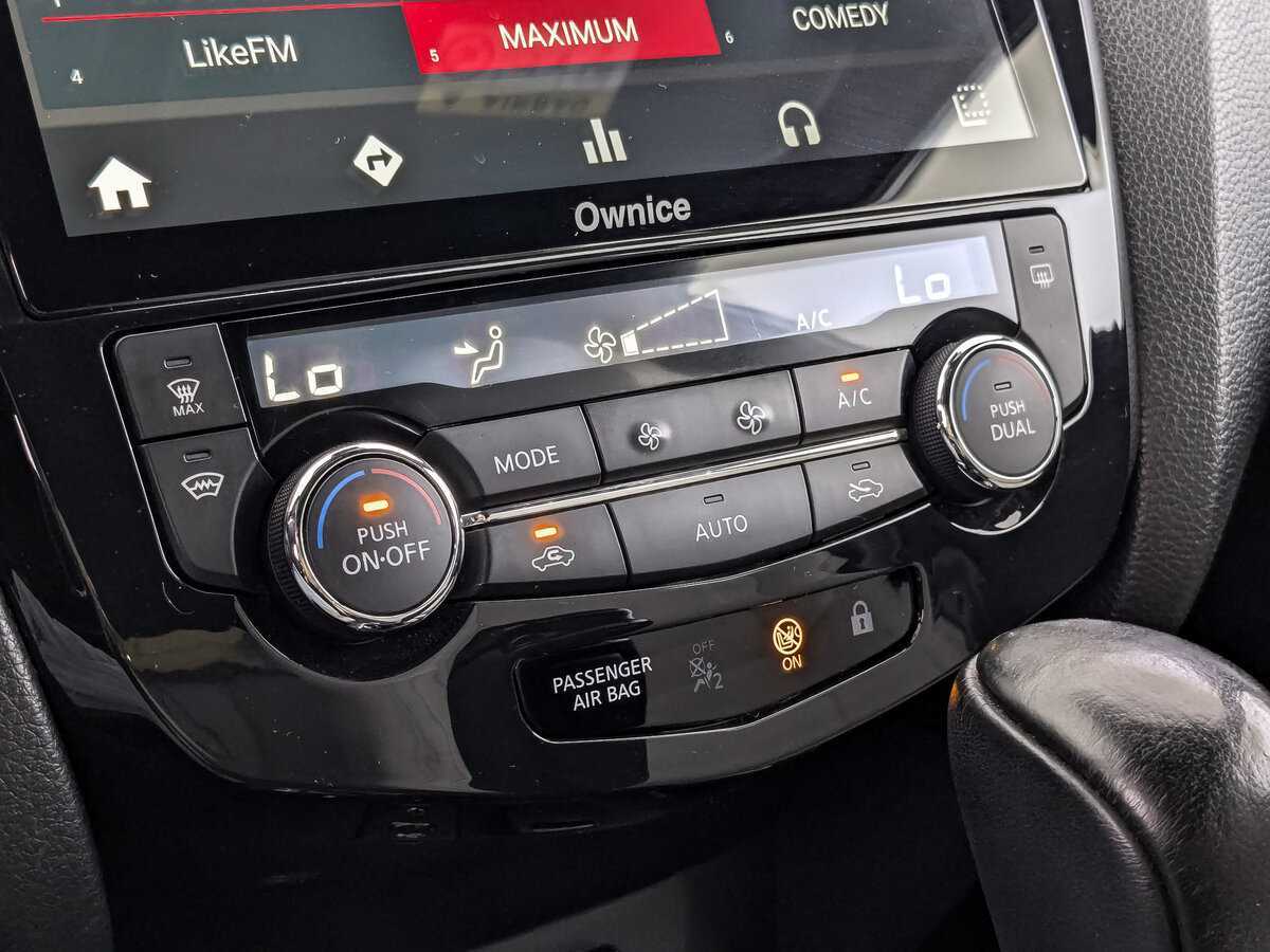 Купить Nissan Qashqai, 2016, 151 112 км, фото №17