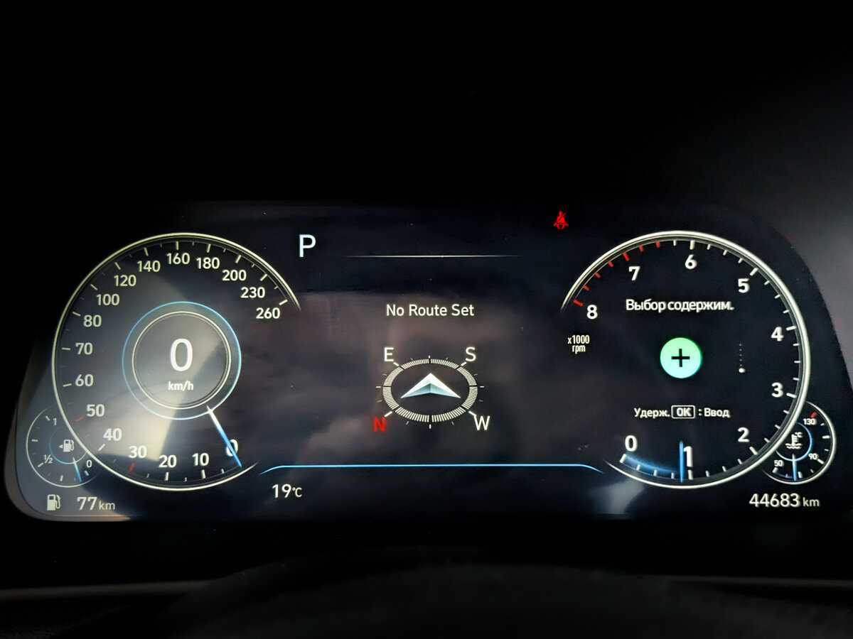 Купить Hyundai Sonata, 2021, 44 679 км, фото №11