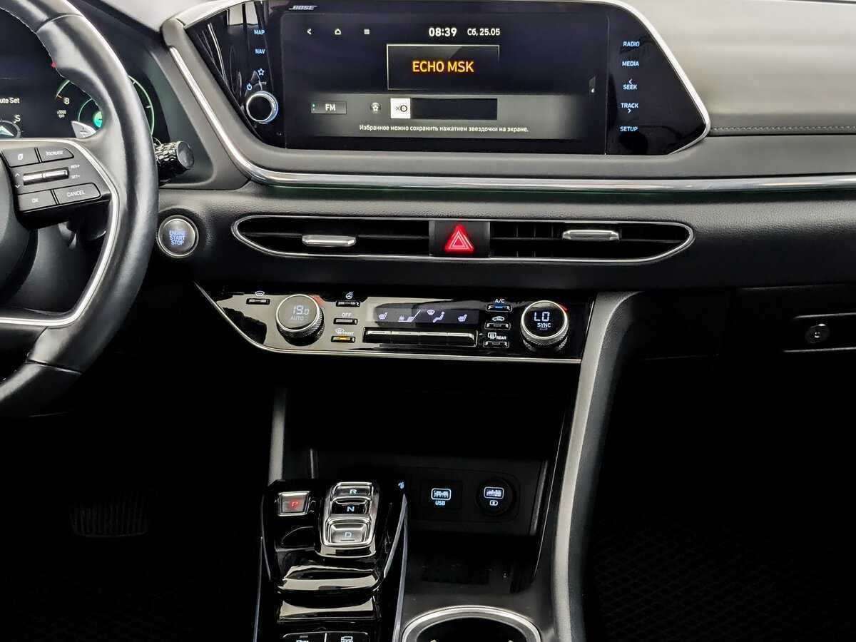 Купить Hyundai Sonata, 2021, 44 679 км, фото №13