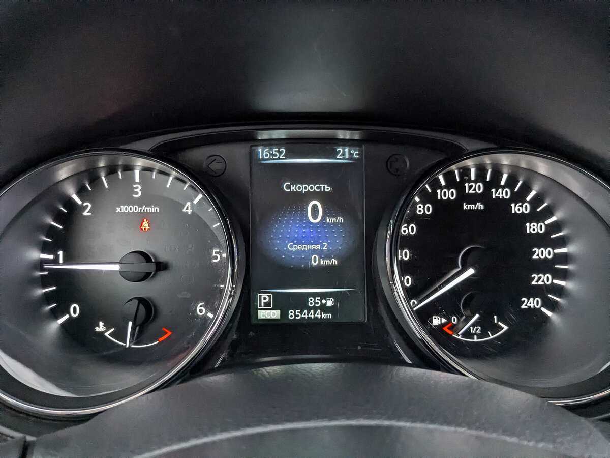 Купить Nissan Qashqai, 2017, 85 440 км, фото №12