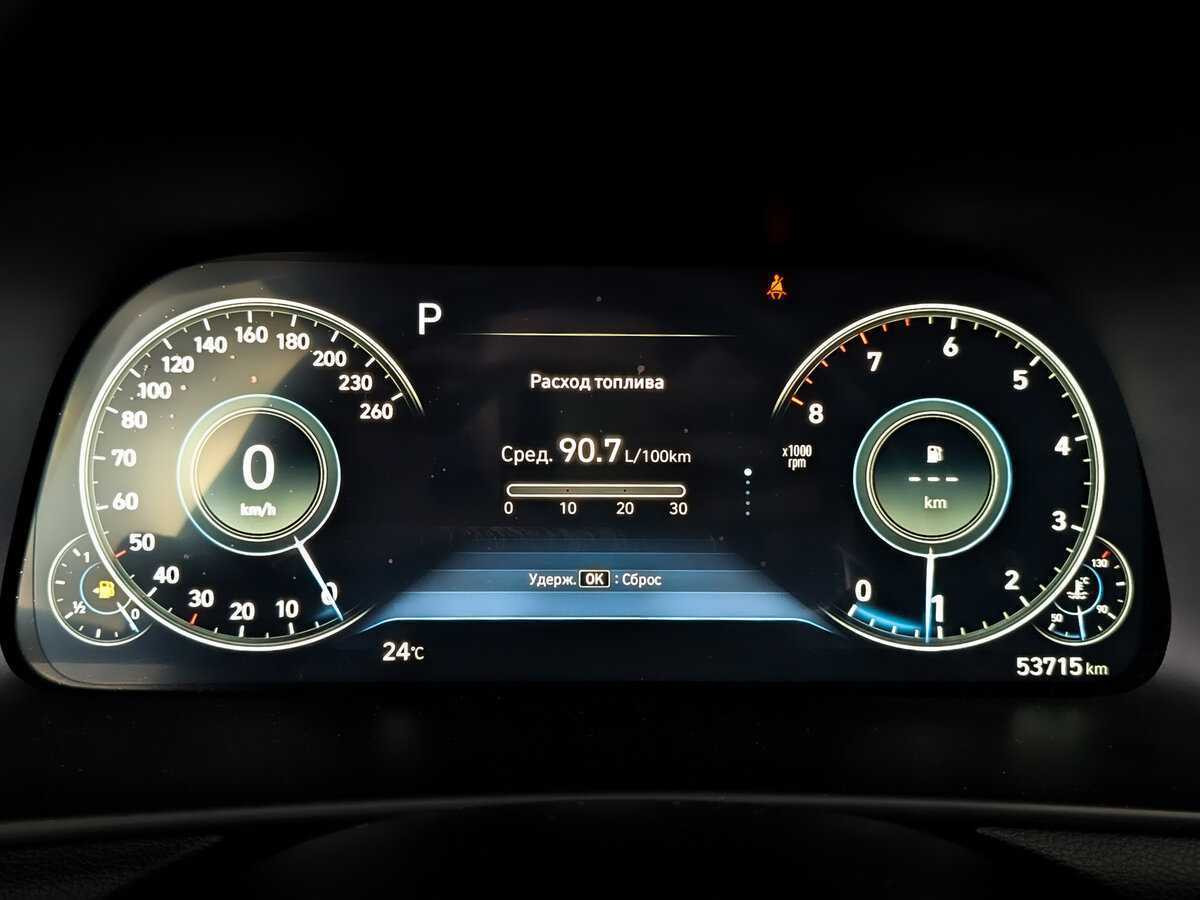 Купить Hyundai Sonata, 2022, 53 712 км, фото №11