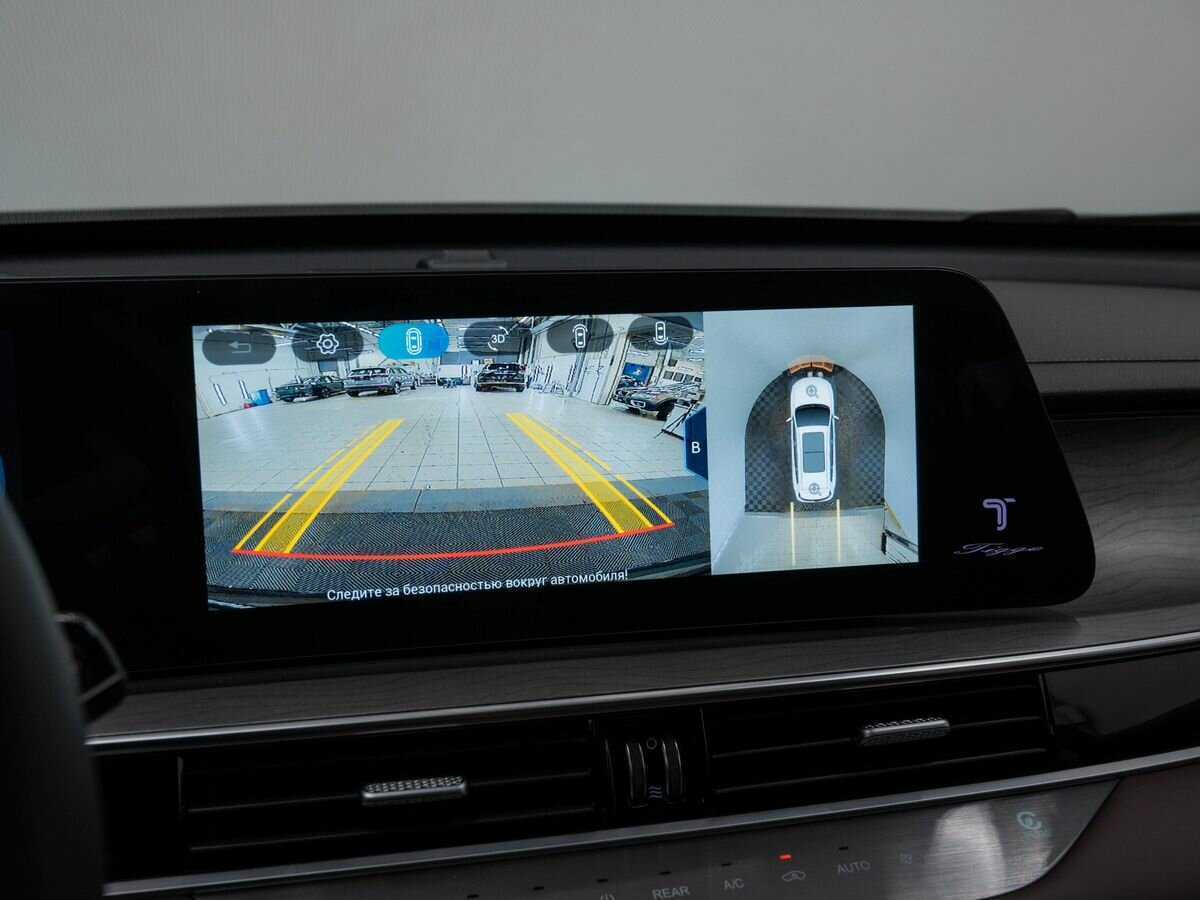 Купить CHERY Tiggo 8 Pro Max, 2023, 4 100 км, фото №24