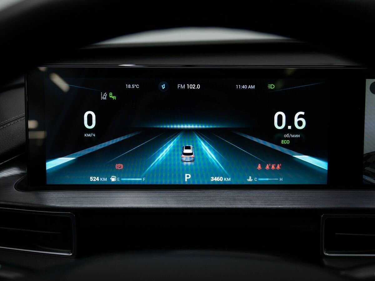 Купить CHERY Tiggo 7 Pro Max, 2023, 3 110 км, фото №27