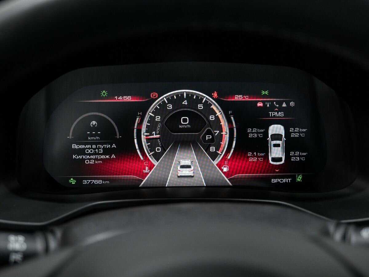Купить Haval F7x, 2023, 37 000 км, фото №26