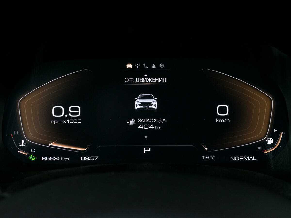 Купить Haval F7x, 2023, 65 000 км, фото №12