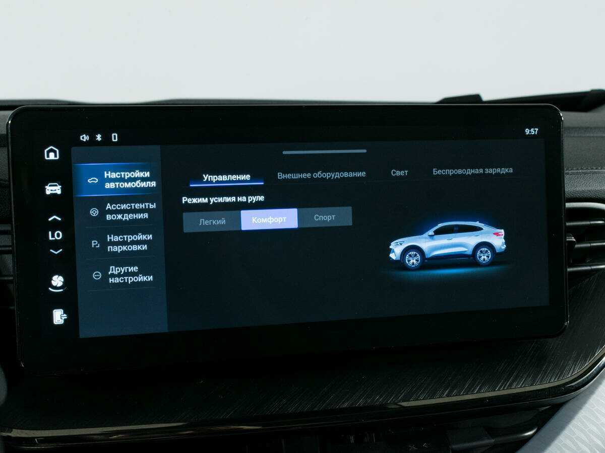 Купить Haval F7x, 2023, 65 000 км, фото №19