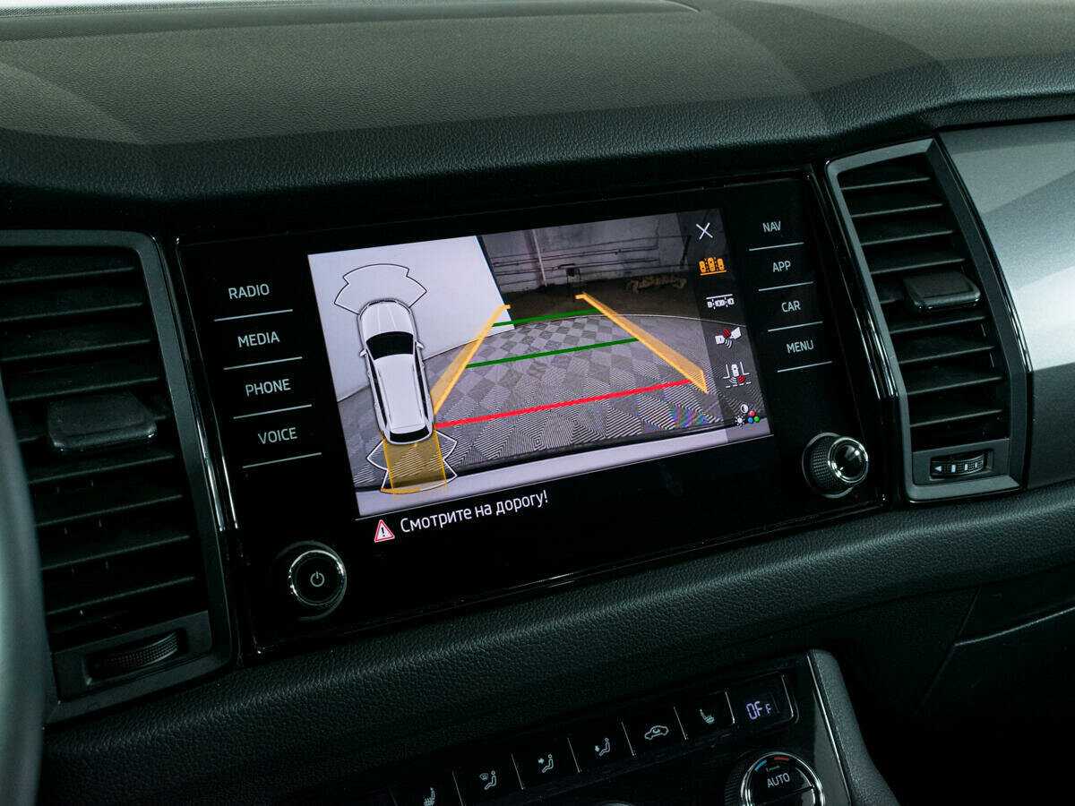 Купить Skoda Kodiaq, 2020, 87 524 км, фото №16