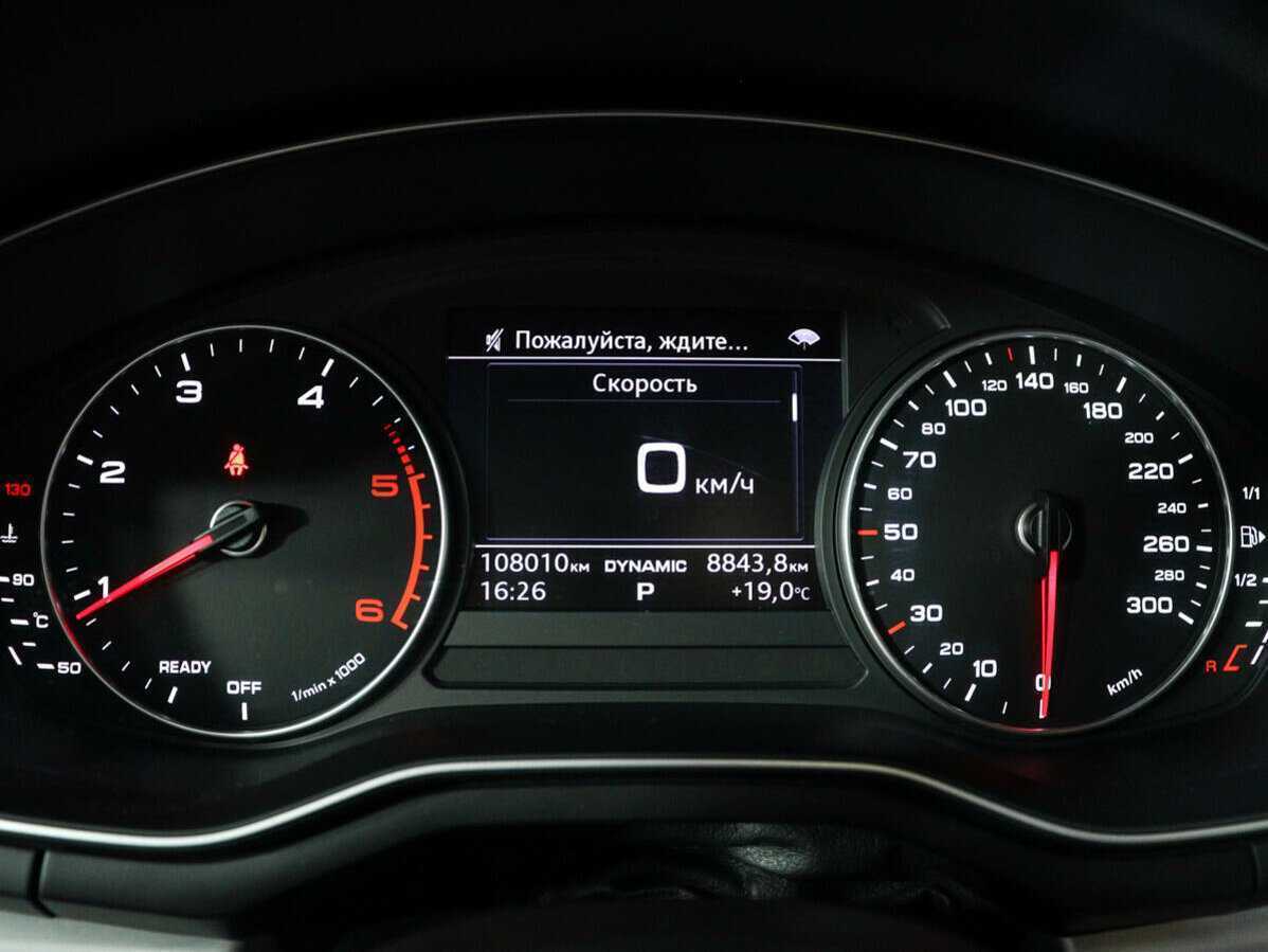 Купить Audi A5, 2017, 107 421 км, фото №11