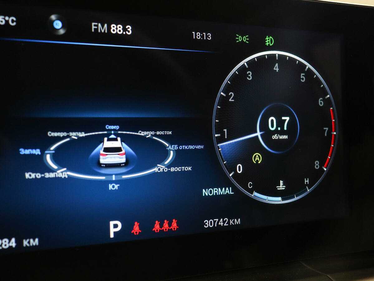 Купить CHERY Tiggo 8 Pro Max, 2023, 30 793 км, фото №9