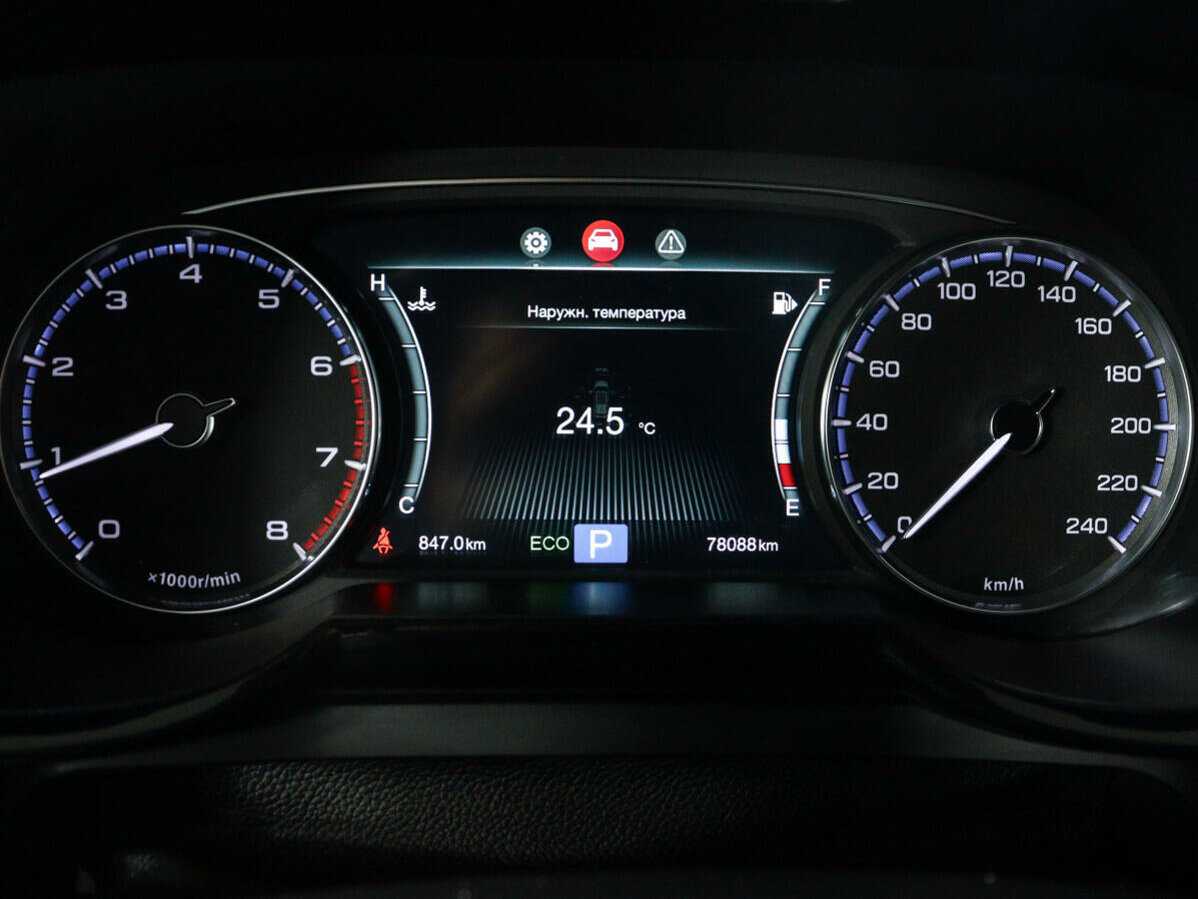 Купить GAC GS8, 2020, 78 046 км, фото №10