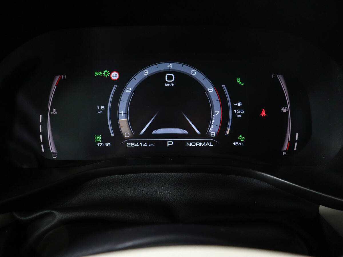 Купить Haval Jolion, 2023, 26 414 км, фото №11