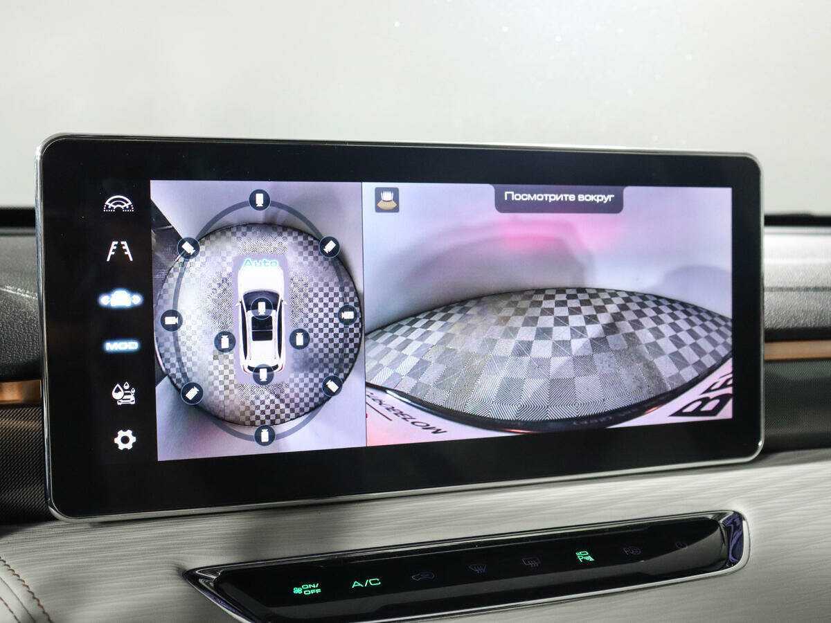 Купить Haval Jolion, 2023, 26 414 км, фото №21