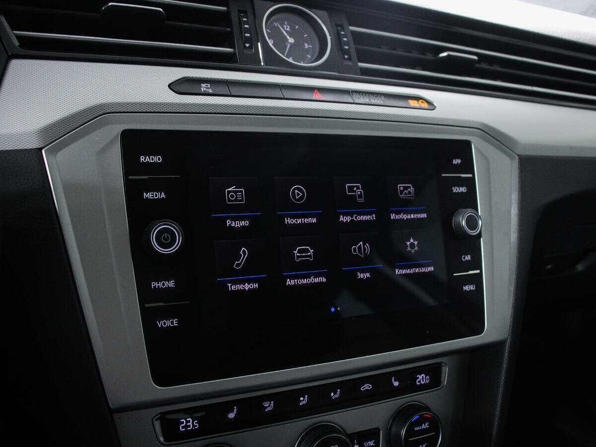 Купить Volkswagen Passat, 2018, 118 171 км, фото №15