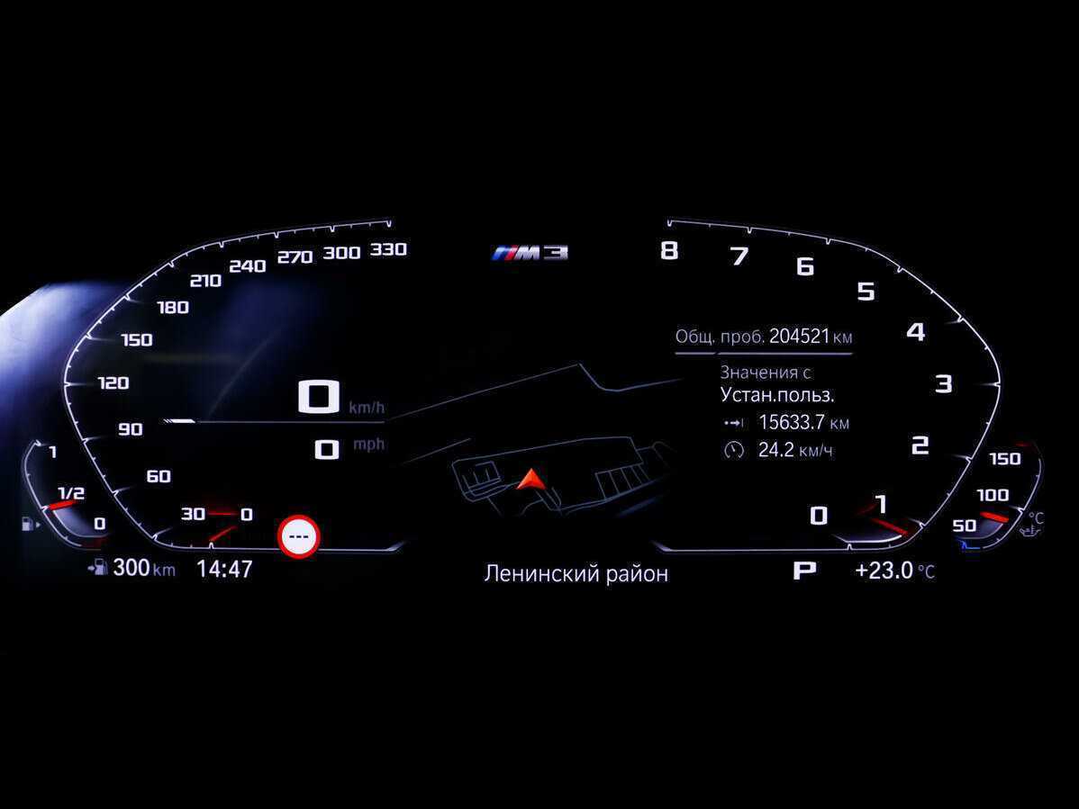 Купить BMW 3 серии 318d, 2019, 204 521 км, фото №10