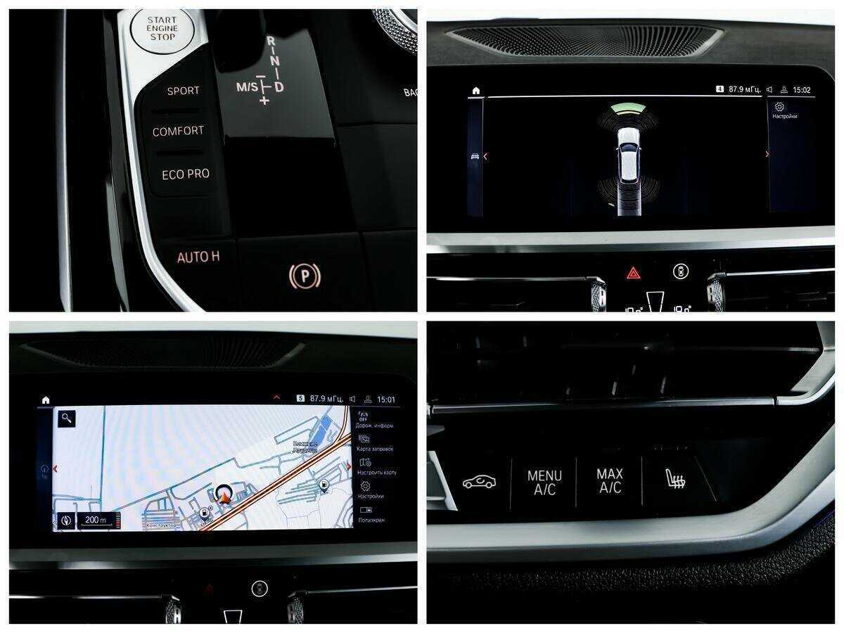 Купить BMW 3 серии 318d, 2019, 204 521 км, фото №16