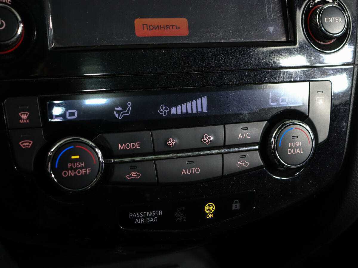 Купить Nissan Qashqai, 2017, 77 437 км, фото №22