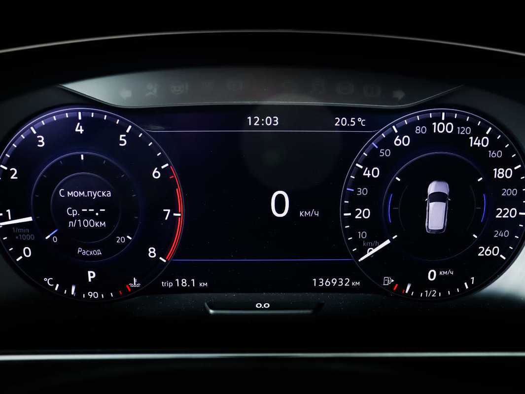 Купить Volkswagen Tiguan, 2017, 136 929 км, фото №10