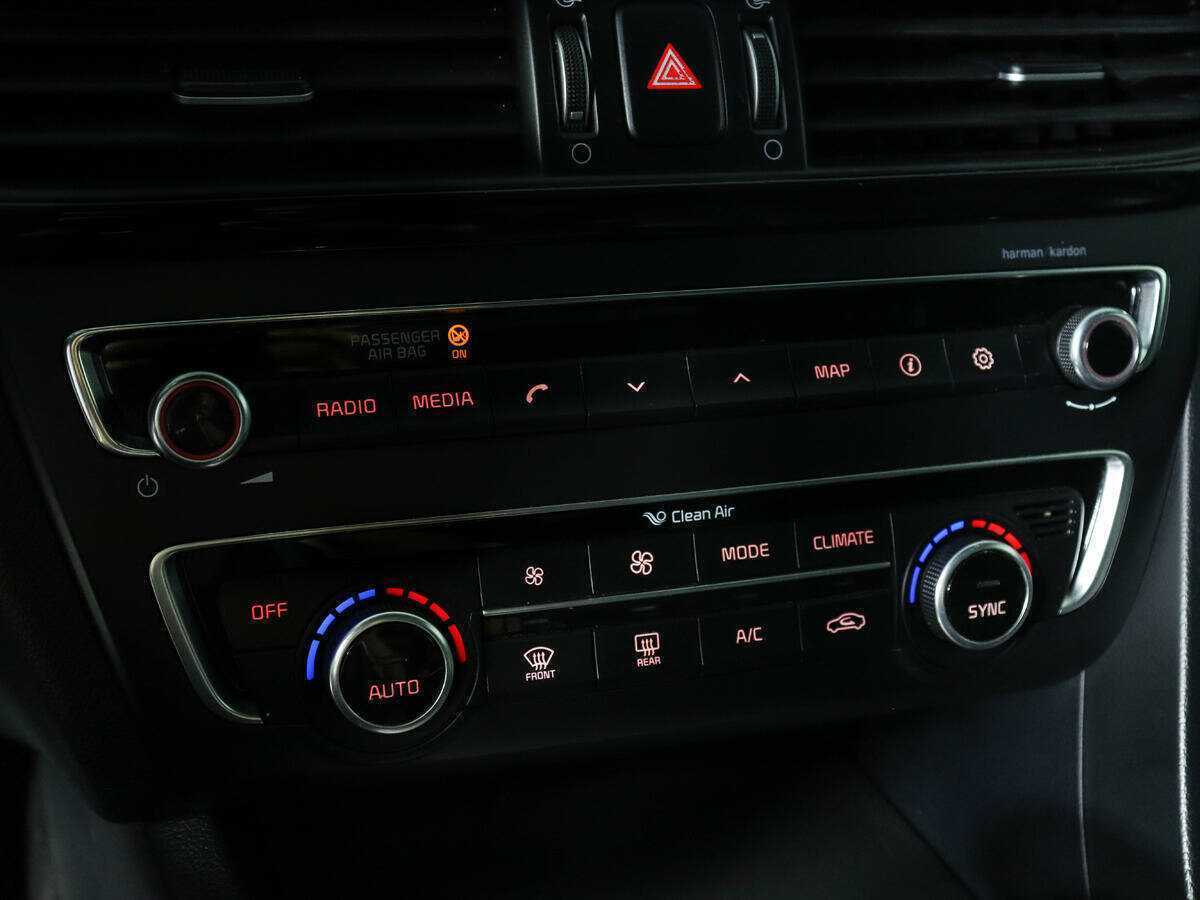 Купить Kia Optima, 2016, 130 288 км, фото №23