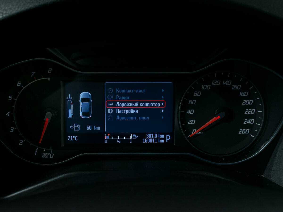 Купить Ford Mondeo, 2013, 169 808 км, фото №14