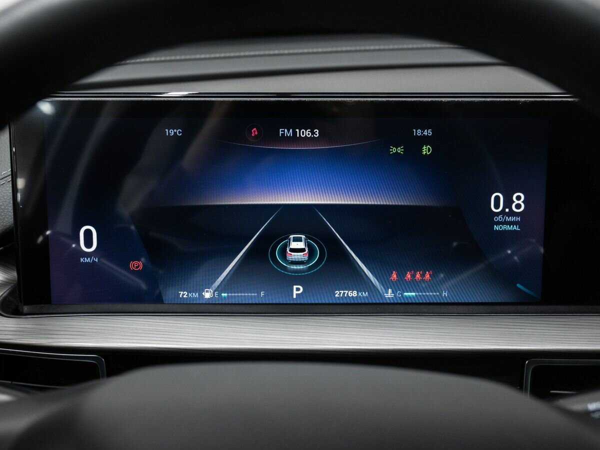 Купить CHERY Tiggo 8 Pro Max, 2022, 27 613 км, фото №23