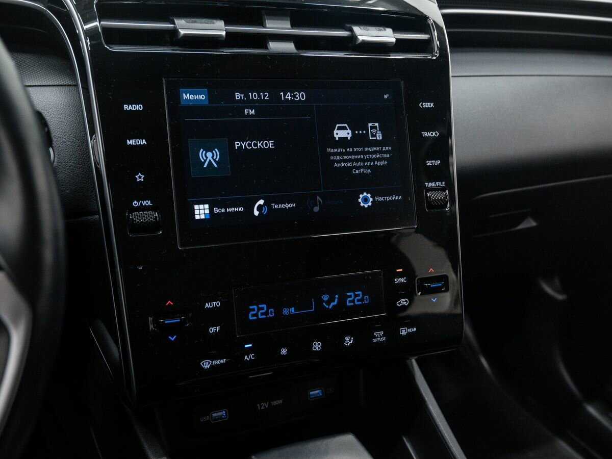 Купить Hyundai Tucson, 2021, 98 720 км, фото №23