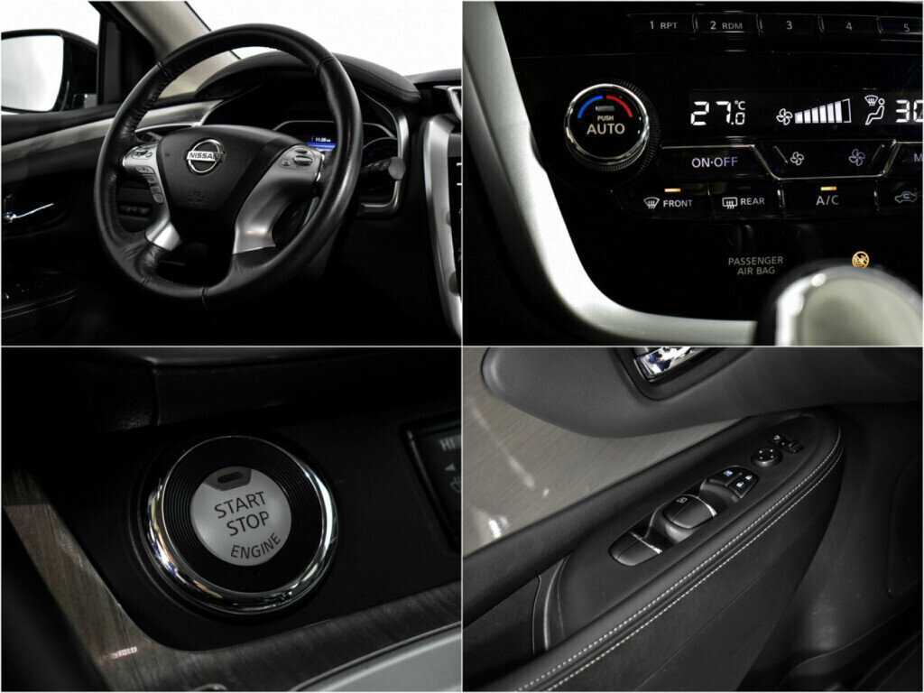 Купить Nissan Murano, 2018, 83 516 км, фото №19